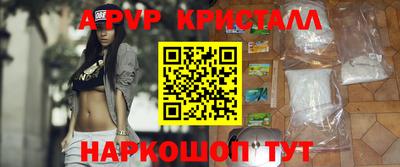 стаф Кумертау