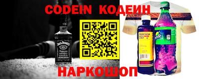 стаф Кумертау