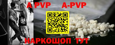 кокс Кулебаки