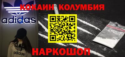 кокс Кулебаки