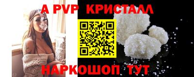 кокс Кулебаки