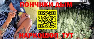альфа пвп VHQ Кунгур