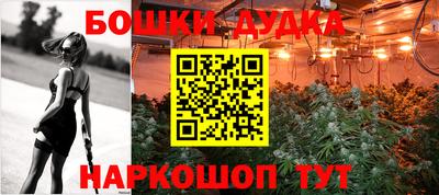 кокс Кулебаки