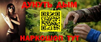 стаф Кумертау