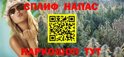 стаф Кумертау