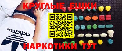 кокс Кулебаки