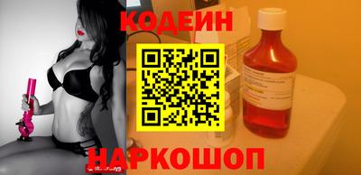 стаф Кумертау