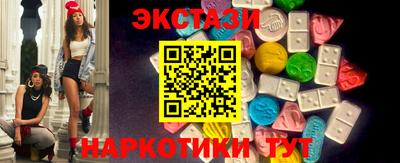 кокс Кулебаки