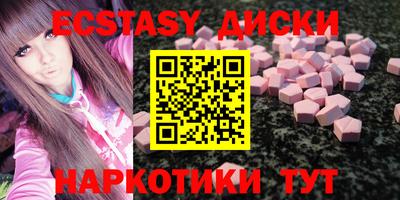 стаф Кумертау