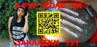 кокс Кулебаки