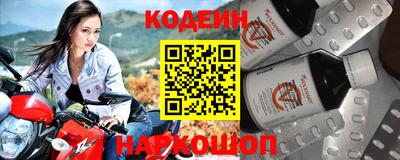 стаф Кумертау