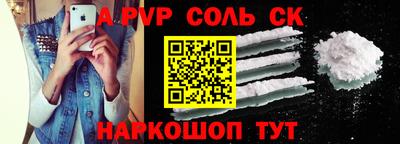 стаф Кумертау