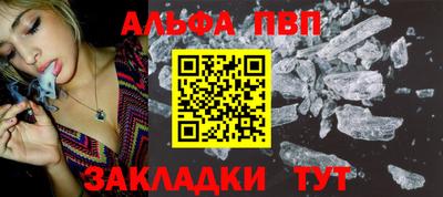 кокс Кулебаки