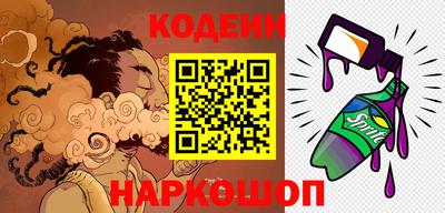 кокс Кулебаки