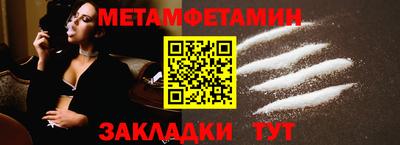 кокс Кулебаки