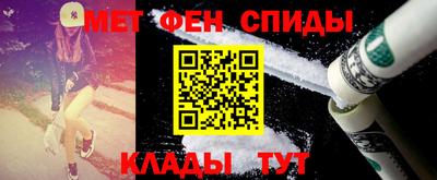 альфа пвп VHQ Кунгур