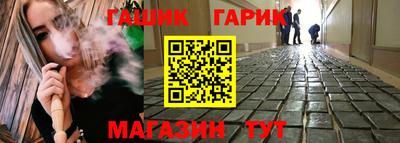 кокс Кулебаки