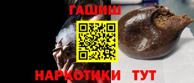 кокс Кулебаки
