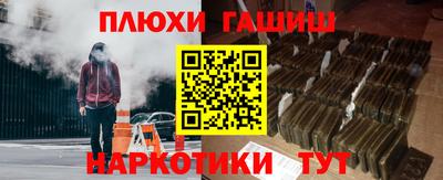 стаф Кумертау
