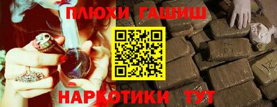 кокс Кулебаки
