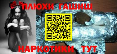 стаф Кумертау