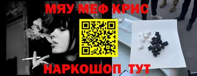 кокс Кулебаки