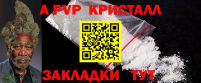 кокс Кулебаки