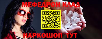 кокс Кулебаки
