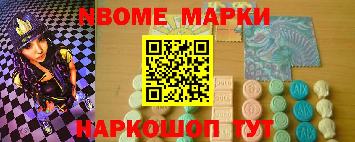 Каменка  ОМГ ОМГ ссылки  Вход с VPN  Лсд 25 экстази кислота 